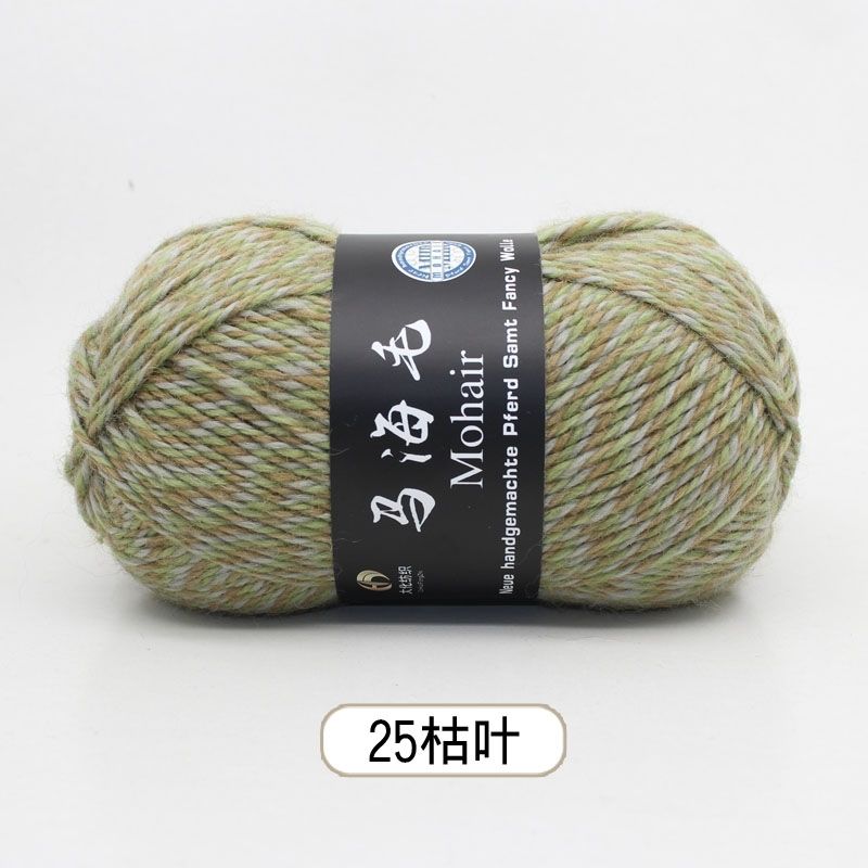 Medium Coarse Horsehair Hand Woven 100g Baby Yarn Materials Scarves,milk Blankets,sticks,needles,crochet Hooks Doll Weaving
Medium Coarse Horsehair Hand Woven 100g Baby Yarn Materials Scarves,milk Blankets,sticks,needles,crochet Hooks Doll Weaving