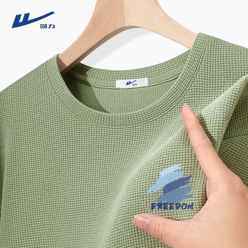 Warrior Men s Waffle Knit Long Sleeve T-shirt M
Warrior Men s Waffle Knit Long Sleeve T-shirt M