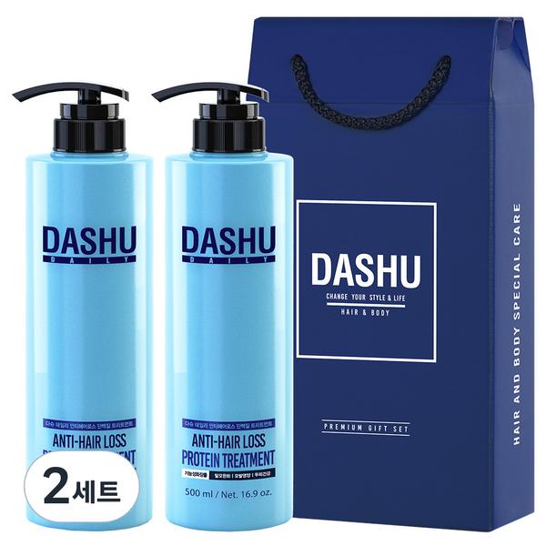 Dash Premium Hair Gift Set 2 2, 1000мл, 2 набора, набор популярной корейской косметики
Dash Premium Hair Gift Set 2 2, 1000мл, 2 набора, набор популярной корейской косметики