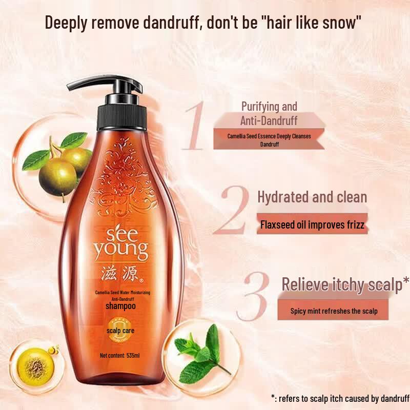 SeeYoung Tea Seed Hydrating Anti-Dandruff Shampoo
SeeYoung Tea Seed Hydrating Anti-Dandruff Shampoo