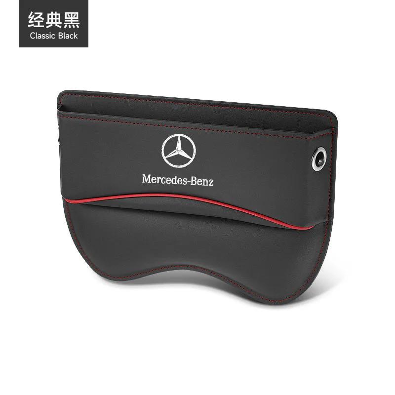 Для Mercedes Benz AMG W203 W206 W220 W205 W211 W212 W201 W210 W108 Органайзер для зберігання в щілину сидіння автомобіля Аксесуари чорний
Для Mercedes Benz AMG W203 W206 W220 W205 W211 W212 W201 W210 W108 Органайзер для зберігання в щілину сидіння автомобіля Аксесуари чорний