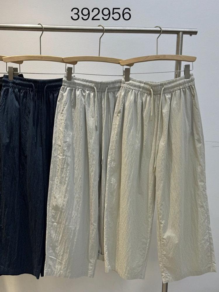 New Spring/Summer High Waist Korean Style Elastic Drawstring Plus Size Loose Harem Pants One Size
New Spring/Summer High Waist Korean Style Elastic Drawstring Plus Size Loose Harem Pants One Size