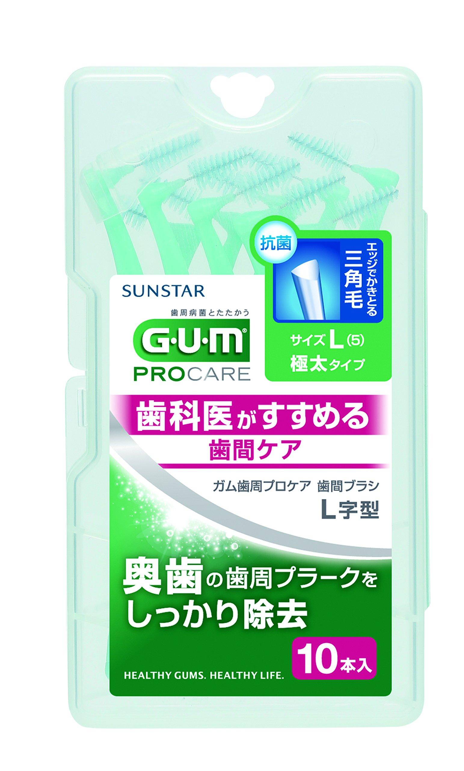 Межзубные щетки GUM Advanced Care 10 шт. Размер 5 Г-образной формы (L) 
Межзубные щетки GUM Advanced Care 10 шт. Размер 5 Г-образной формы (L)