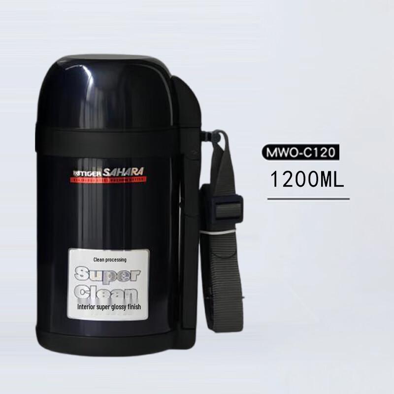 Tiger CWO-C120 Vacuum Insulated Stainless Steel Sports Water Bottle
Tiger CWO-C120 Vacuum Insulated Stainless Steel Sports Water Bottle