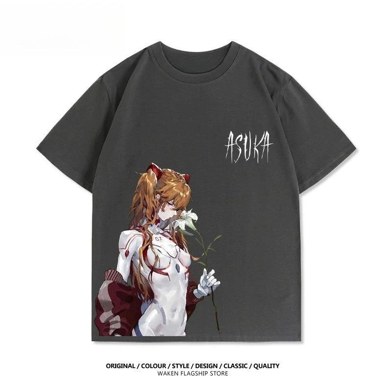 Evangelion Asuka Langley Soryu Lily Flower Print Oversized Anime Streetwear Women And Men T-Shirt XXXL
Evangelion Asuka Langley Soryu Lily Flower Print Oversized Anime Streetwear Women And Men T-Shirt XXXL
