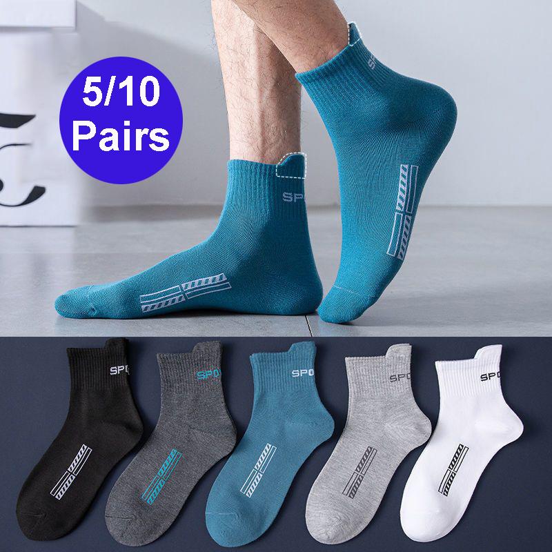 5/10 Pairs/Lot Man socks High Quality Casual Breathable Men Cotton Run Sports Socks EU 38-43
5/10 Pairs/Lot Man socks High Quality Casual Breathable Men Cotton Run Sports Socks EU 38-43