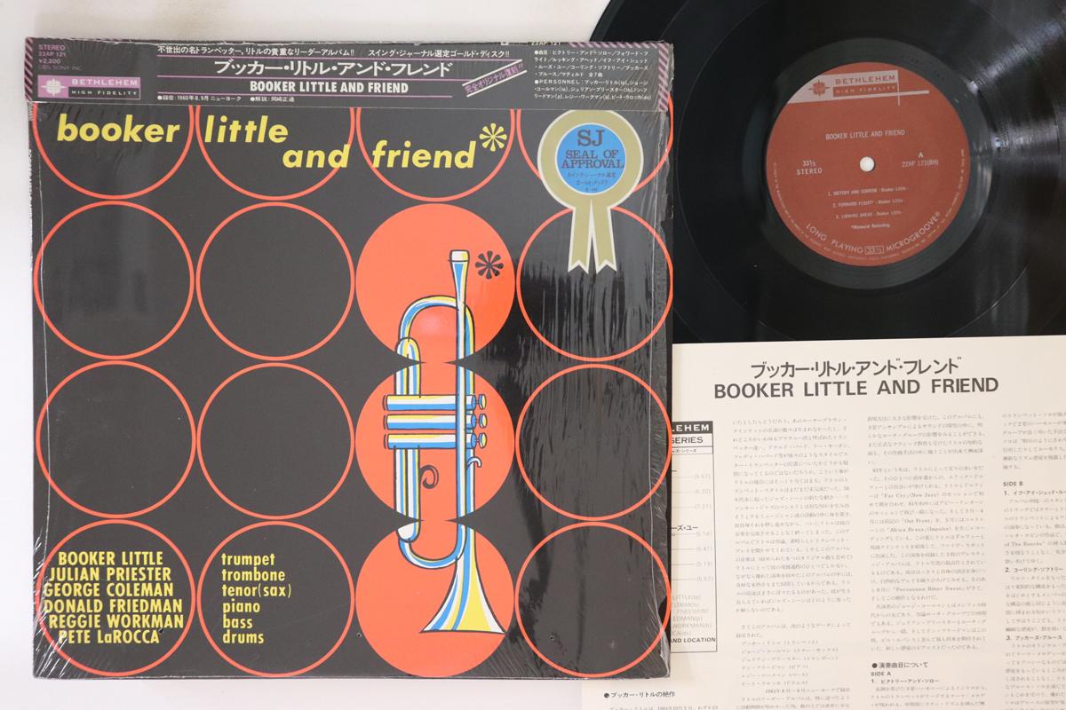 LP Record BOOKER LITTLE - Booker Little And Friend 22AP121 BETHLEHEM 1976 Japan Obi Jazz Used
LP Record BOOKER LITTLE - Booker Little And Friend 22AP121 BETHLEHEM 1976 Japan Obi Jazz Used