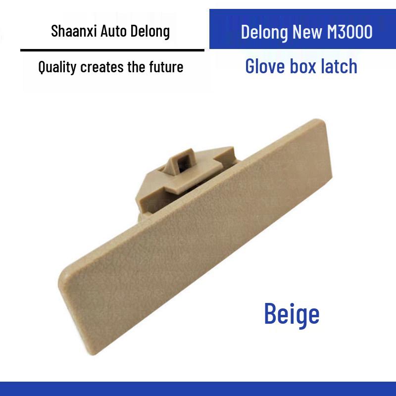 Shaanxi Delong New M3000 Truck Top Cabinet and Sundries Box Handle Standard бежевый
Shaanxi Delong New M3000 Truck Top Cabinet and Sundries Box Handle Standard бежевый