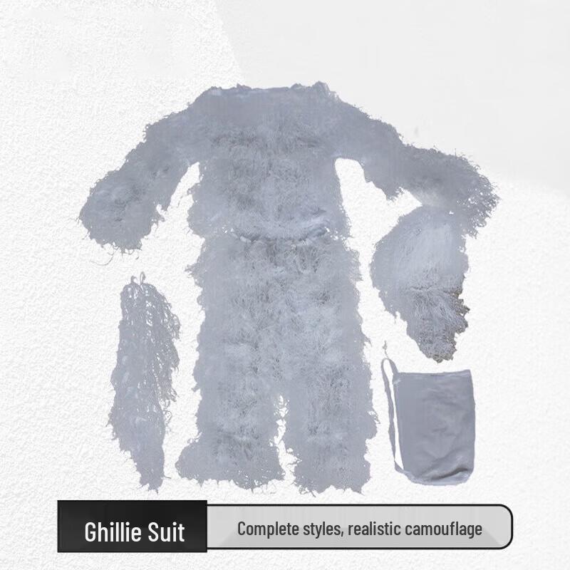 Outdoor Adult Ghillie Suit
Outdoor Adult Ghillie Suit