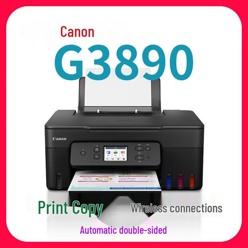 Canon G3890 Wireless All-in-One Ink Tank Printer
Canon G3890 Wireless All-in-One Ink Tank Printer