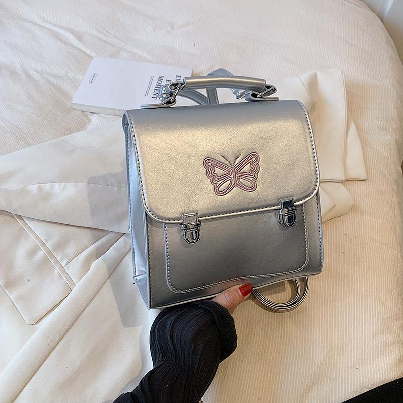 Модный дорожный женский рюкзак новая студенческая сумка многоцелевая популярная наплечная сумка-мессенджер
Модный дорожный женский рюкзак новая студенческая сумка многоцелевая популярная наплечная сумка-мессенджер