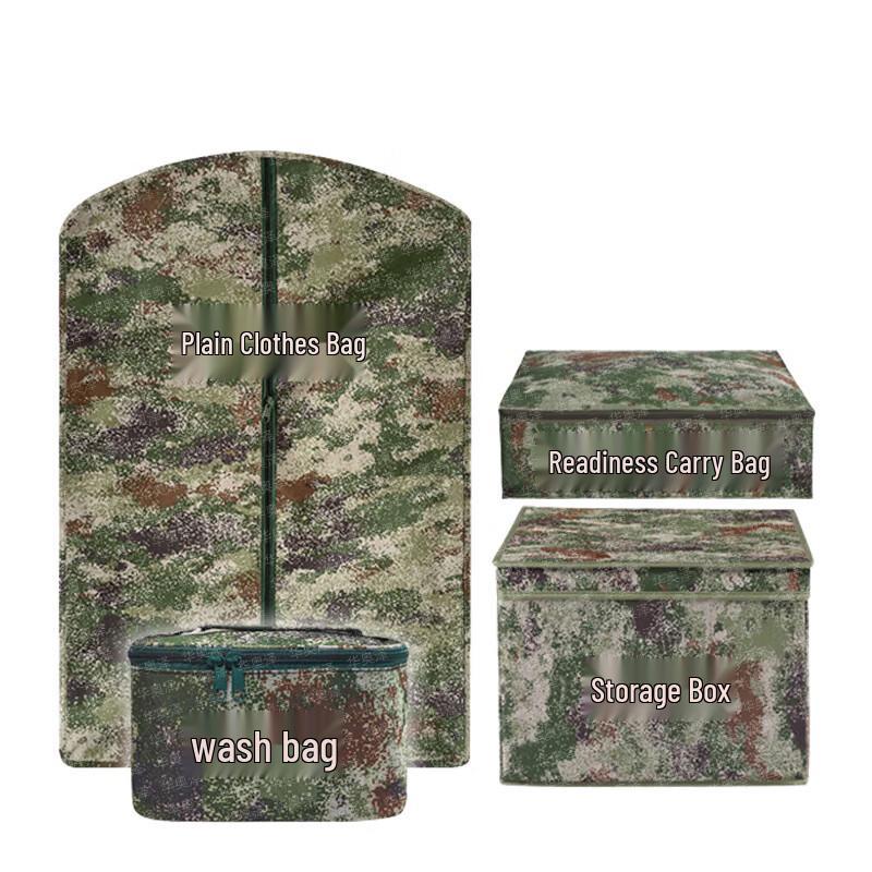 Hu aoze Camouflage Storage & Organization 4-Piece Set
Hu aoze Camouflage Storage & Organization 4-Piece Set
