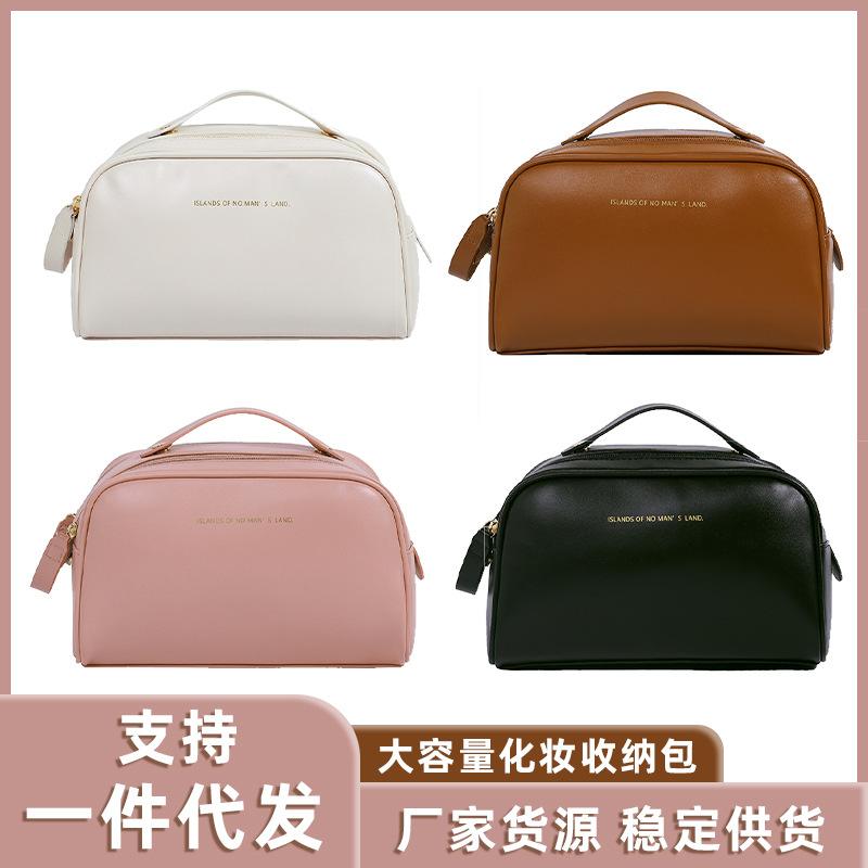 PUDouble Zipper Cosmetic Bag Large Capacity Wash Bag Travel Portable Women s Advanced Skin Care Products Multifunctional Cosmetic
PUDouble Zipper Cosmetic Bag Large Capacity Wash Bag Travel Portable Women s Advanced Skin Care Products Multifunctional Cosmetic