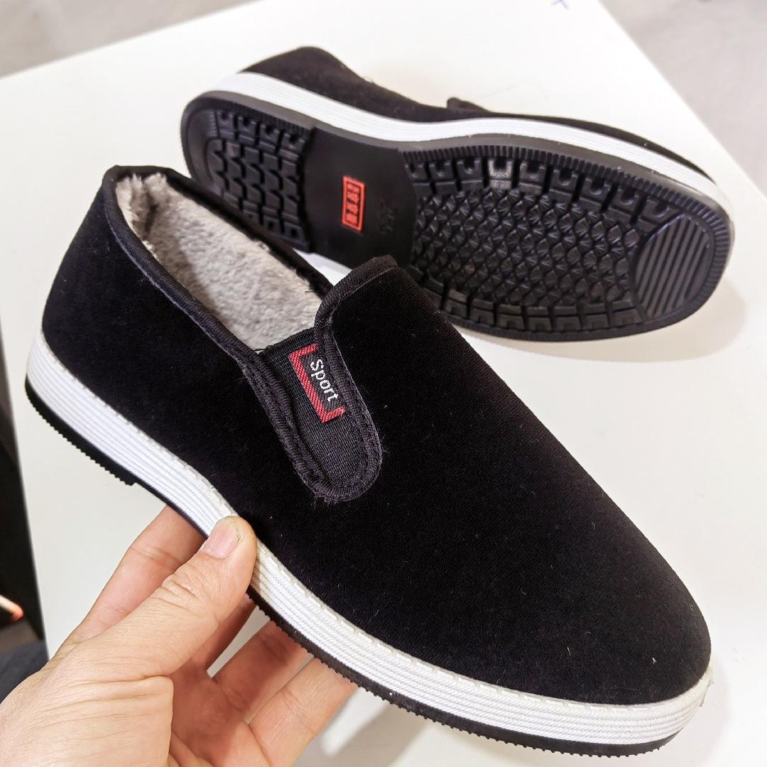 Winter cotton shoes men s velvet thickened black warm lazy cotton shoes non-slip and wear-resistant men s shoes 44
Winter cotton shoes men s velvet thickened black warm lazy cotton shoes non-slip and wear-resistant men s shoes 44