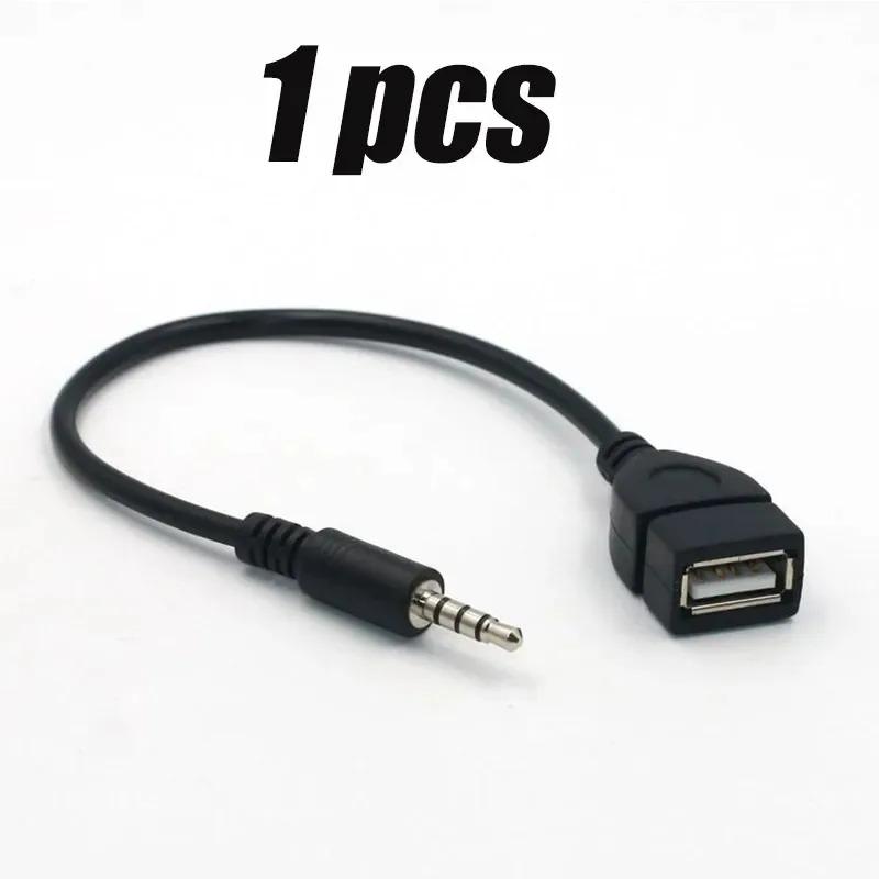 1-10 шт. 3,5 мм Черный Автомобильный AUX Аудиокабель К USB Аудиокабелю Автомобильный для Воспроизведения Музыки Автомобильный Аудиокабель USB Конвертер для Наушников
1-10 шт. 3,5 мм Черный Автомобильный AUX Аудиокабель К USB Аудиокабелю Автомобильный для Воспроизведения Музыки Автомобильный Аудиокабель USB Конвертер для Наушников