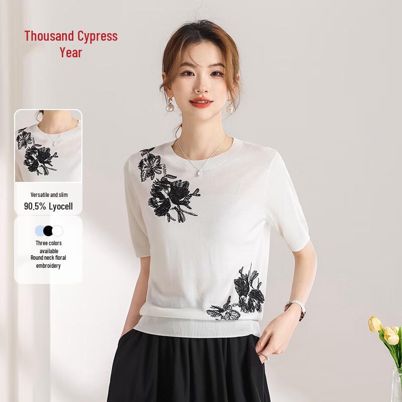 Qianbainian Women s Lyocell-Silk Blend Embroidered Knit Top 2XL
Qianbainian Women s Lyocell-Silk Blend Embroidered Knit Top 2XL