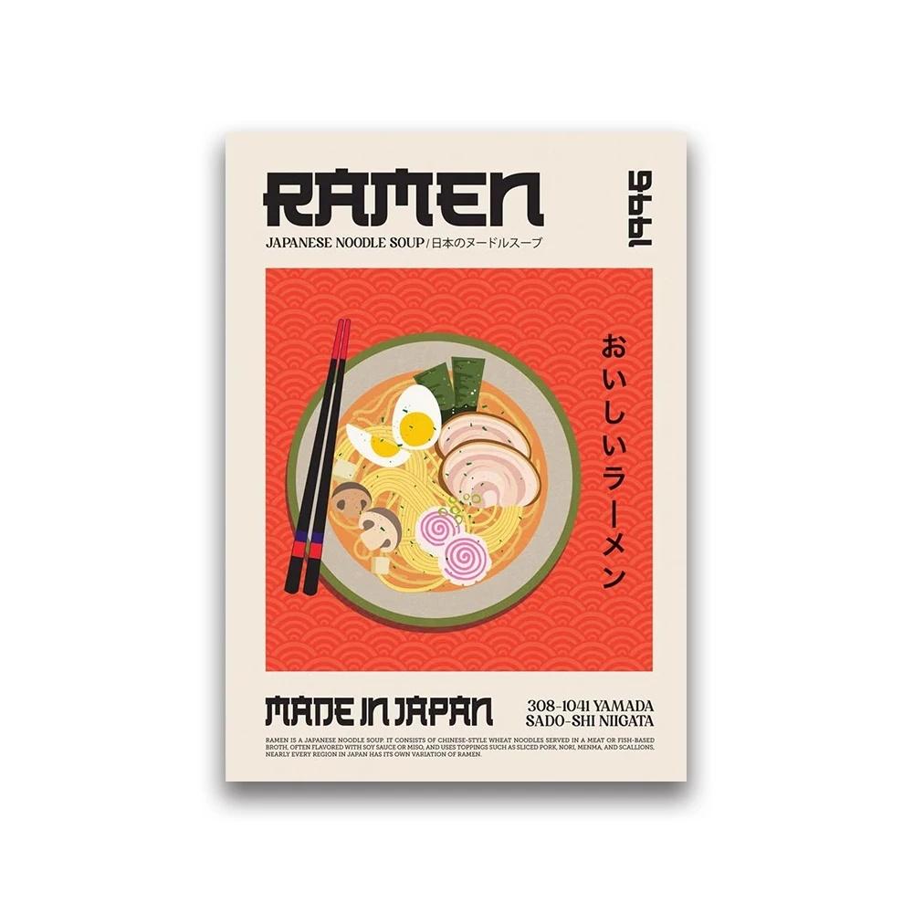 Japanese Foods Delicious Food Canvas Painting World Cuisine Print Wall Poster Picture Decorations for Home Wall Arts Unframed 21X30CMNo Framed
Japanese Foods Delicious Food Canvas Painting World Cuisine Print Wall Poster Picture Decorations for Home Wall Arts Unframed 21X30CMNo Framed