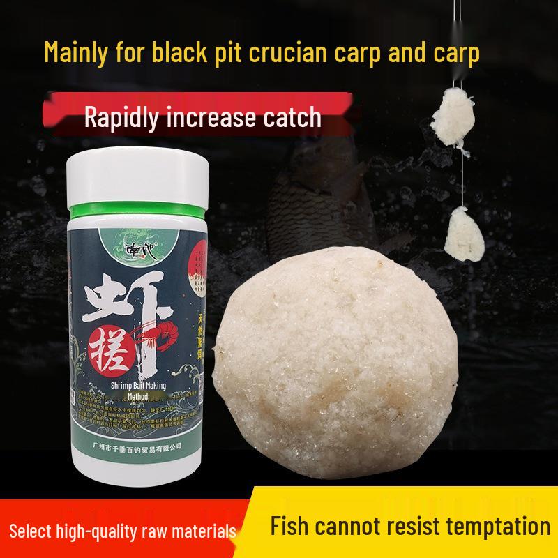 South Pond Small White Shrimp Kneaded Rice Bait for Crucian Carp Competition
South Pond Small White Shrimp Kneaded Rice Bait for Crucian Carp Competition