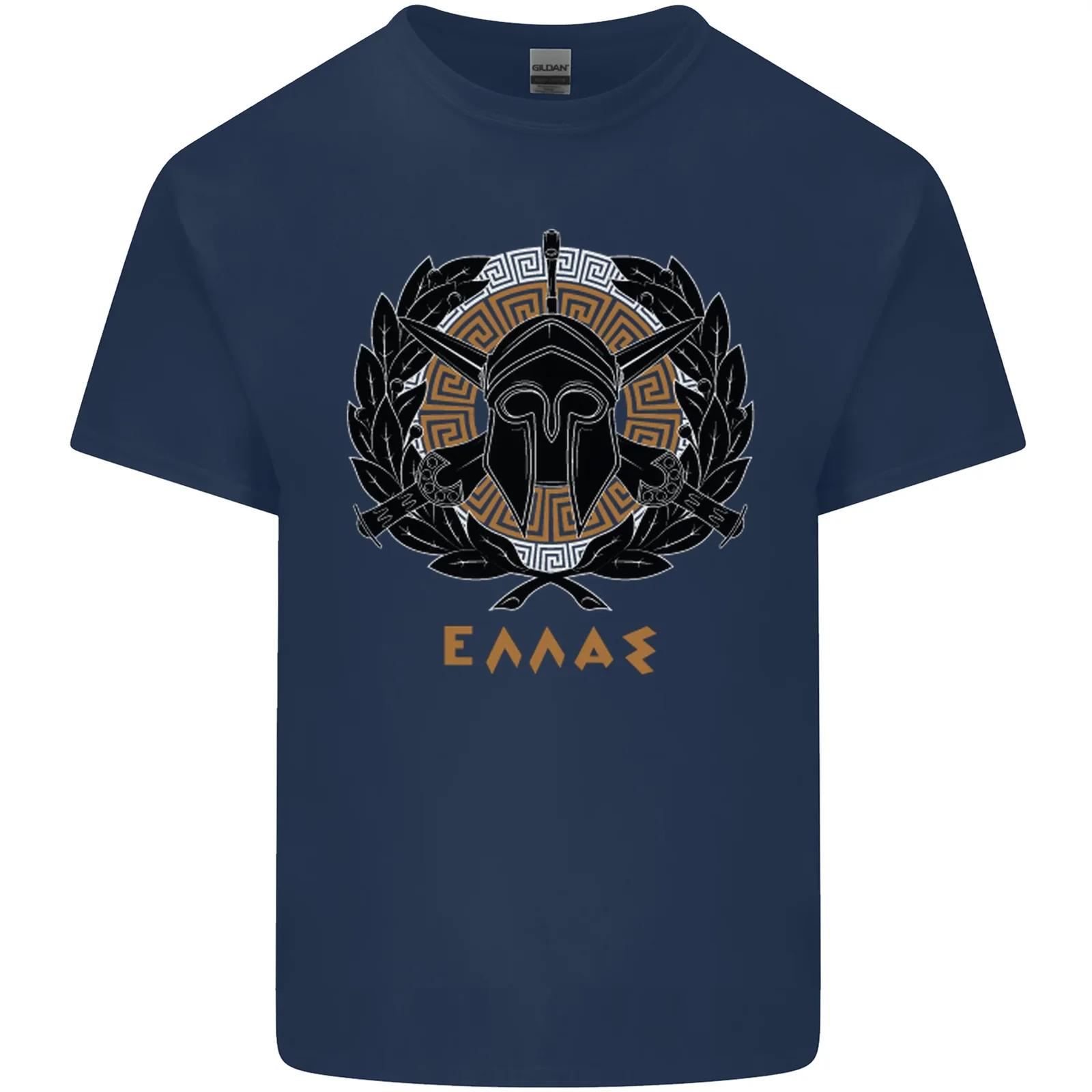 Greek Helmet Spartan Gym Training MMA TShirt 100 Cotton ONeck Summer Short Sleeve Casual Mens Tshirt Size S3XL 4XL
Greek Helmet Spartan Gym Training MMA TShirt 100 Cotton ONeck Summer Short Sleeve Casual Mens Tshirt Size S3XL 4XL