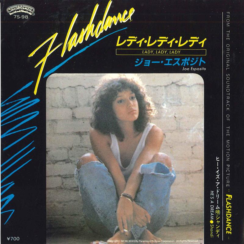 7-дюймовая пластинка JOE ESPOSITO - Lady, Lady, Lady / He s A Dream 7S98PROMO CASABLANCA 1983 Япония Поп Б/у
7-дюймовая пластинка JOE ESPOSITO - Lady, Lady, Lady / He s A Dream 7S98PROMO CASABLANCA 1983 Япония Поп Б/у
