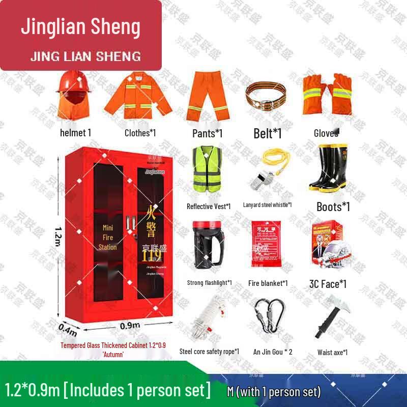 Emergency Fire Station Cabinet with Rescue Kit
Emergency Fire Station Cabinet with Rescue Kit