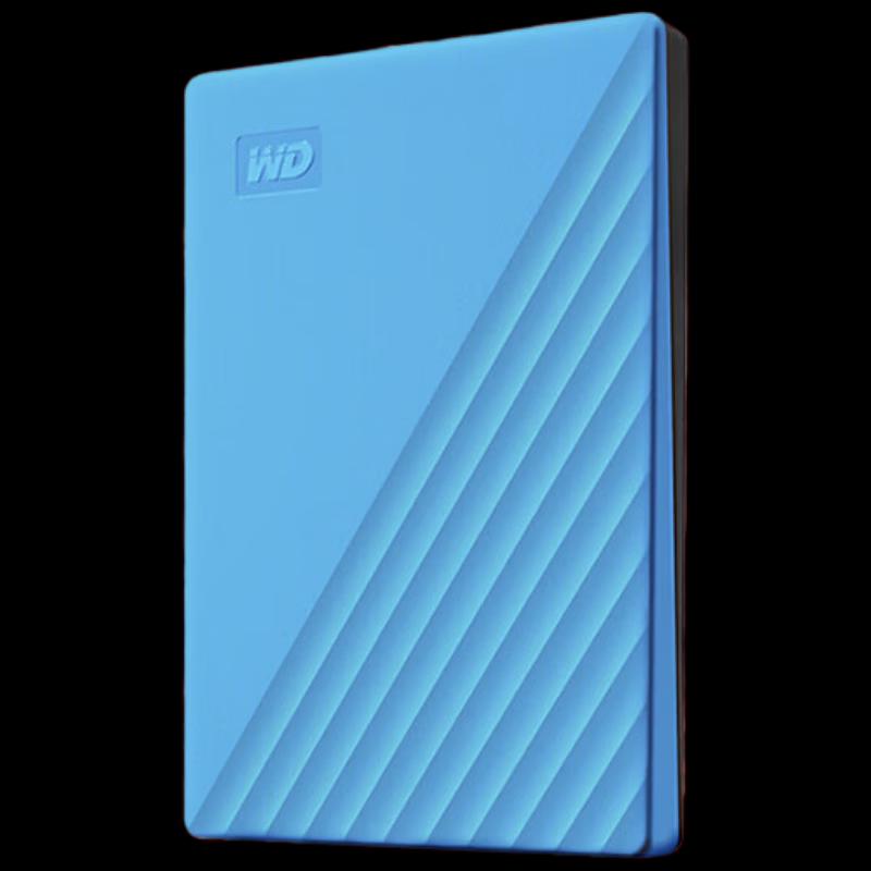 Western Digital My Passport Portable External Hard Drive
Western Digital My Passport Portable External Hard Drive