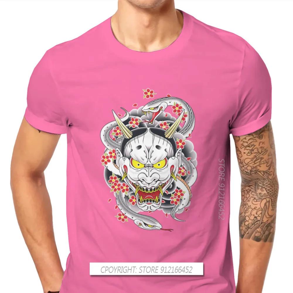 High Quality Men Clothes O-Neck 100% Cotton Majima s Hanya T-Shirts Yakuza Kiwami Kazuma Kiryu Yumi Game Sleeve Short 4XL
High Quality Men Clothes O-Neck 100% Cotton Majima s Hanya T-Shirts Yakuza Kiwami Kazuma Kiryu Yumi Game Sleeve Short 4XL