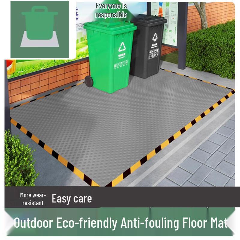 Sheng Bilai Anti-Slip Trash Can Floor Mat
Sheng Bilai Anti-Slip Trash Can Floor Mat