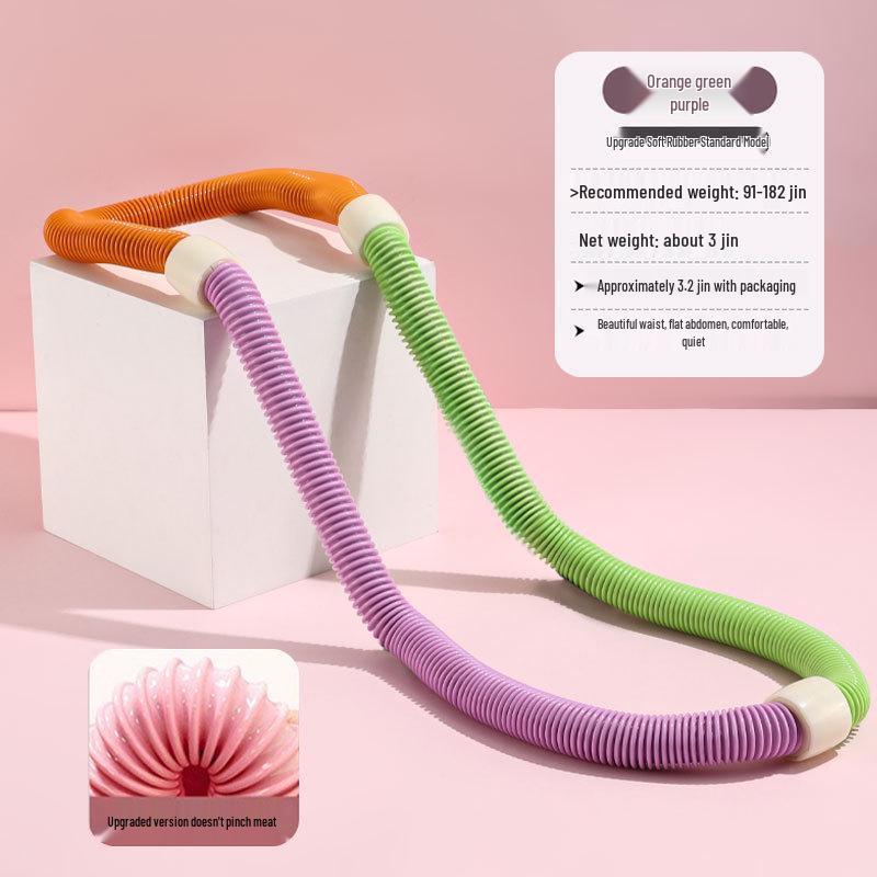Weighted Soft Hula Hoop for Abdominal Tightening and Weight Loss – Portable, Waist-Friendly Fitness Equipment
Weighted Soft Hula Hoop for Abdominal Tightening and Weight Loss – Portable, Waist-Friendly Fitness Equipment
