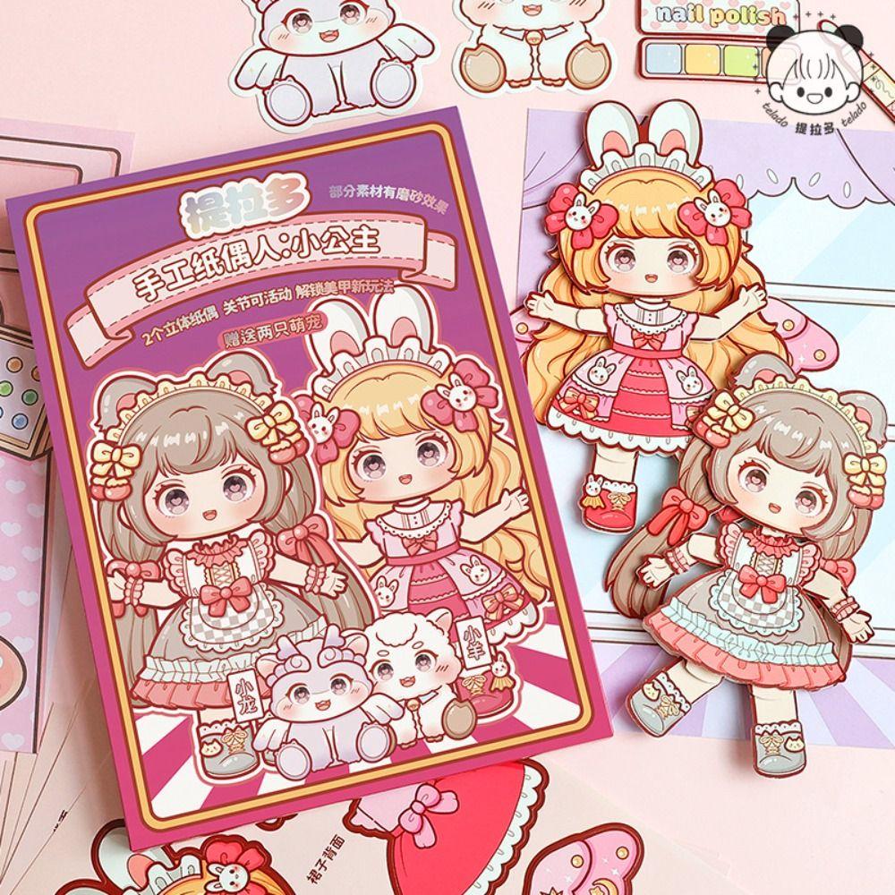 Самодельная бумажная кукольная игрушка, аниме-игрушка, подвижные шарнирные бумажные куклы для малышей Style B
Самодельная бумажная кукольная игрушка, аниме-игрушка, подвижные шарнирные бумажные куклы для малышей Style B