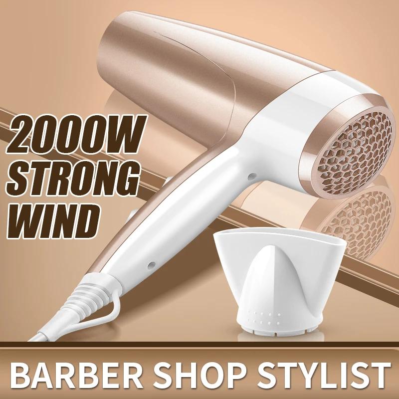Professional Hair Dryer Hot Cold Wind Air Brush Hairdryer Negative Lonic Blow Dryer Strong PowerDryer Salon Tool 2000W 3th Gear us белый
Professional Hair Dryer Hot Cold Wind Air Brush Hairdryer Negative Lonic Blow Dryer Strong PowerDryer Salon Tool 2000W 3th Gear us белый