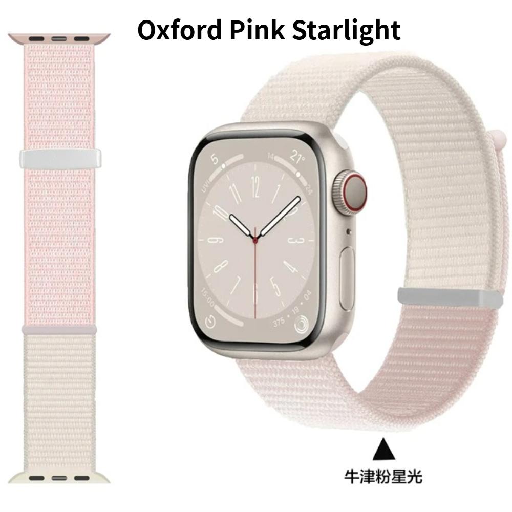 Нейлоновый ремешок-петля для Apple Watch Series11 46 мм 45 мм 44 мм 41 мм 42 мм 40 мм 38 мм Ремешок-браслет для IWatch Ultra3 49 мм 10 9 8 7 6 SE 5 Умный ремешок 38mm 40mm 41mm
Нейлоновый ремешок-петля для Apple Watch Series11 46 мм 45 мм 44 мм 41 мм 42 мм 40 мм 38 мм Ремешок-браслет для IWatch Ultra3 49 мм 10 9 8 7 6 SE 5 Умный ремешок 38mm 40mm 41mm