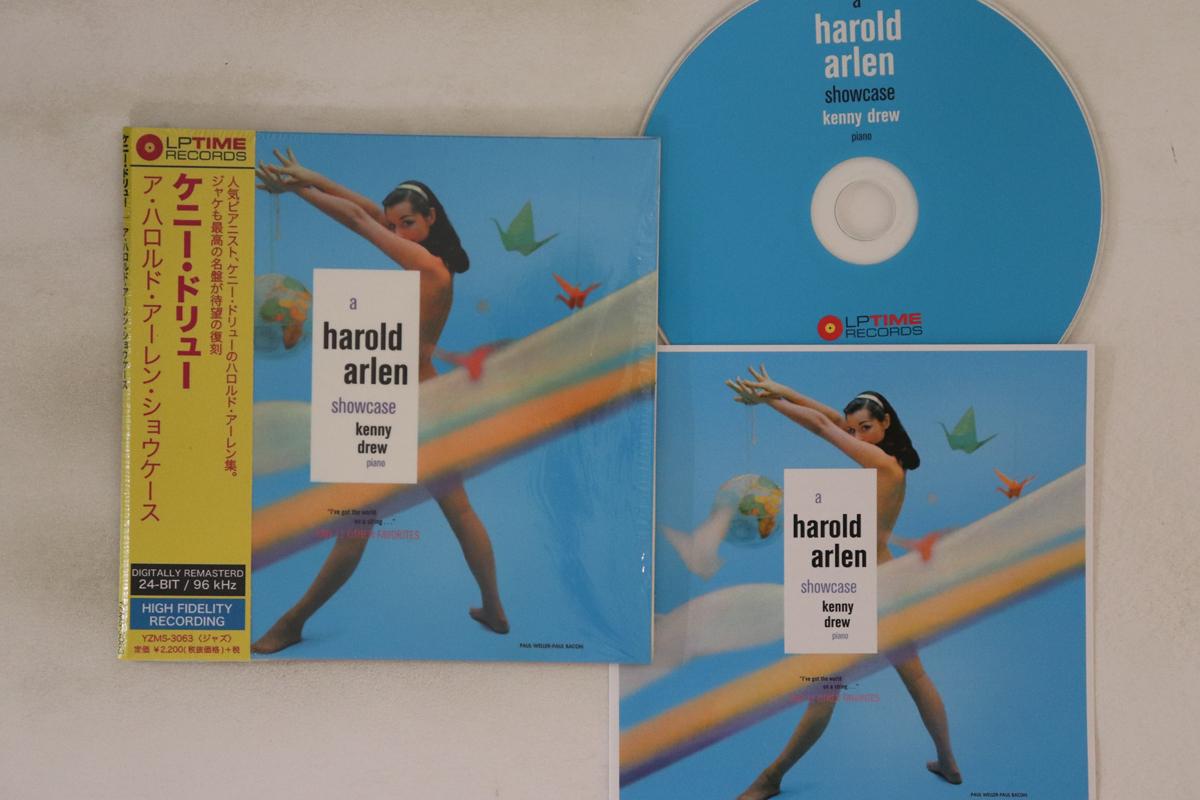 CD KENNY DREW - A Harold Arlen Showcase YZMS3063 LPTIME 2021 Japan Obi Jazz Used
CD KENNY DREW - A Harold Arlen Showcase YZMS3063 LPTIME 2021 Japan Obi Jazz Used