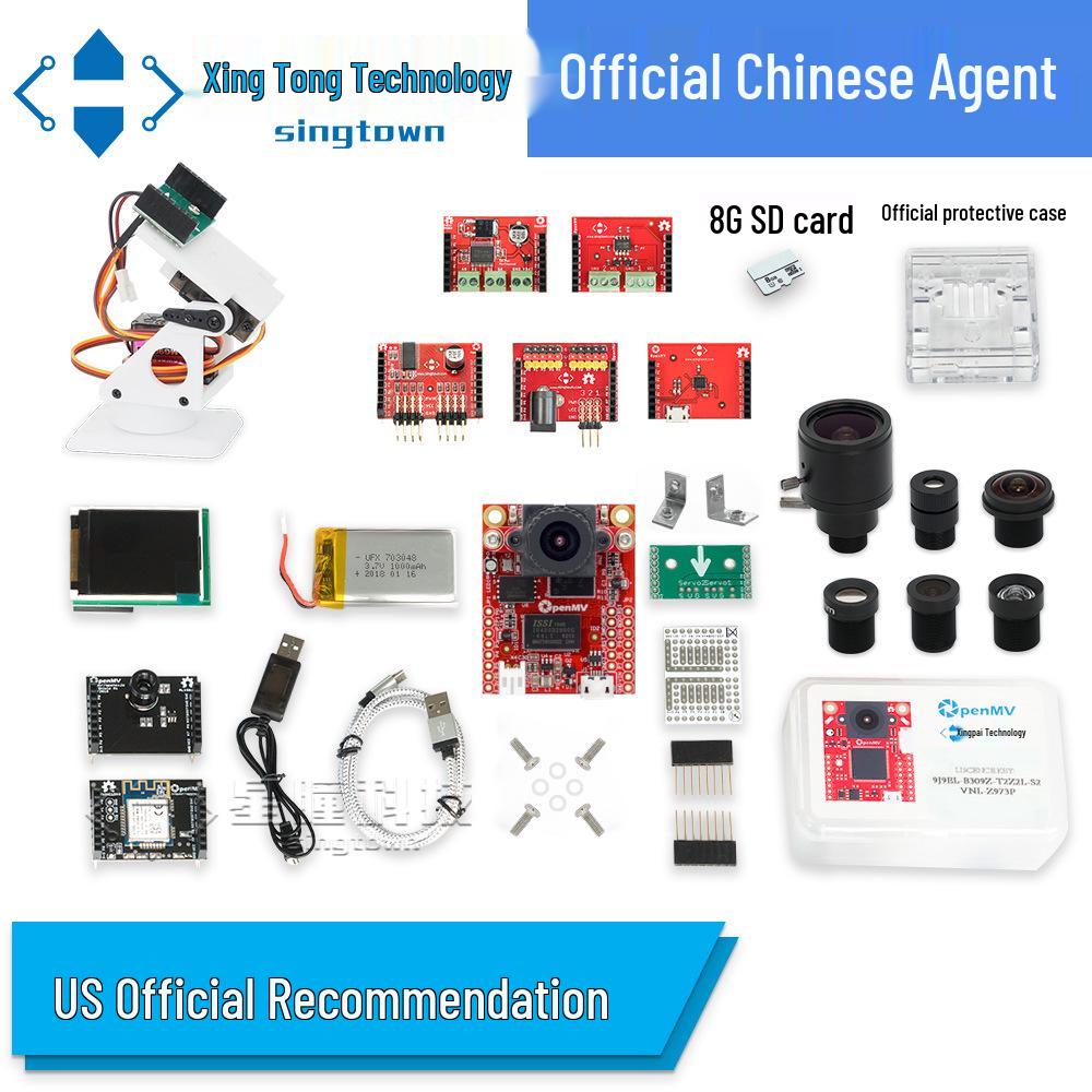 Star Eye OpenMV4 H7 Plus AI Camera Python Module Set
Star Eye OpenMV4 H7 Plus AI Camera Python Module Set