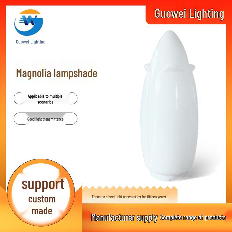 Magnolia Outdoor Waterproof Street Light with High Pole and Acrylic White Lampshade No
Magnolia Outdoor Waterproof Street Light with High Pole and Acrylic White Lampshade No