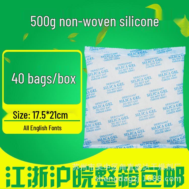 500g Transparent Silica Gel Desiccant Bag for Moisture Protection in Warehouses, Basements, and Wooden Boxes Regular Silica Gel
500g Transparent Silica Gel Desiccant Bag for Moisture Protection in Warehouses, Basements, and Wooden Boxes Regular Silica Gel