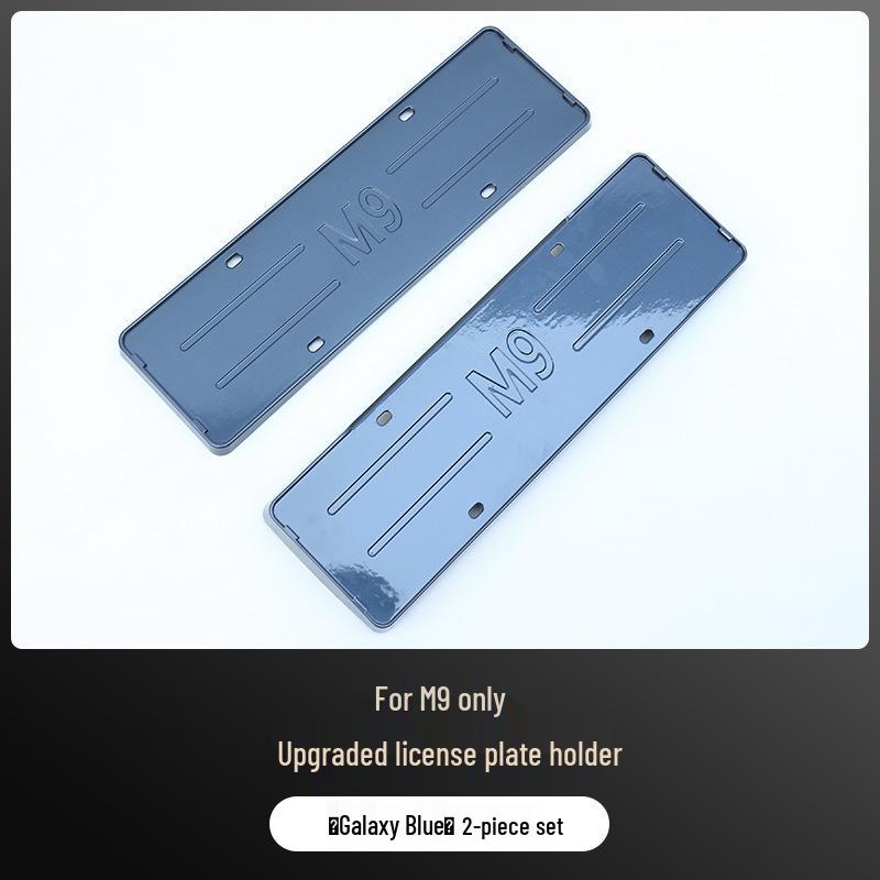 Подходящие декоративные аксессуары для защитной рамы автомобиля новой энергии AITO 24/25
Подходящие декоративные аксессуары для защитной рамы автомобиля новой энергии AITO 24/25