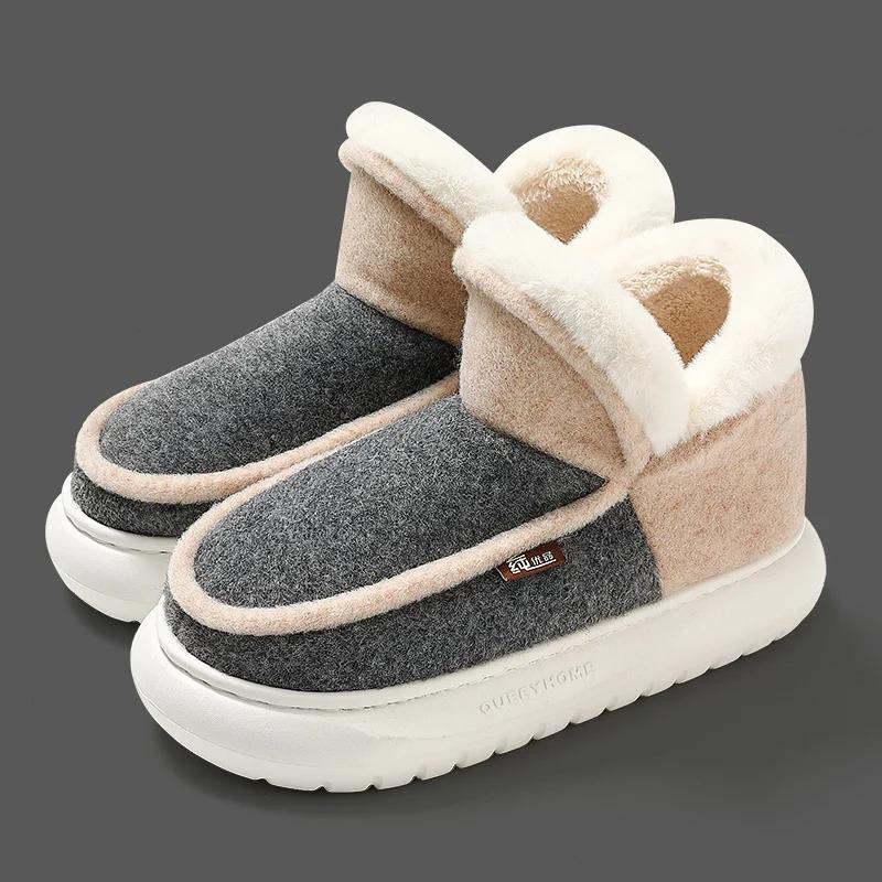 Men Winter Snow Boots Trend Thick-soled Plush Warmer Botas Heightening Shoes Platform Ankle Boots 40-41 серый
Men Winter Snow Boots Trend Thick-soled Plush Warmer Botas Heightening Shoes Platform Ankle Boots 40-41 серый