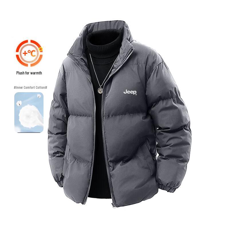 Jeep Men s Winter Thickened Cotton Jacket 4XL
Jeep Men s Winter Thickened Cotton Jacket 4XL