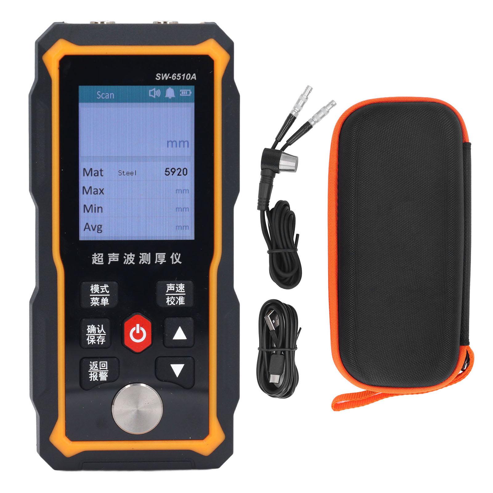 1 to 300mm Ultrasonic Thickness Gauge High Accuracy Portable Thickness Meter for Manufacturing
1 to 300mm Ultrasonic Thickness Gauge High Accuracy Portable Thickness Meter for Manufacturing