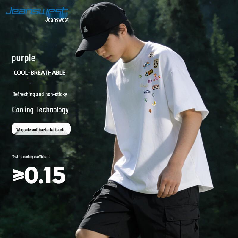 Jeanswest Men s Graphic Print Short Sleeve T-Shirt M
Jeanswest Men s Graphic Print Short Sleeve T-Shirt M