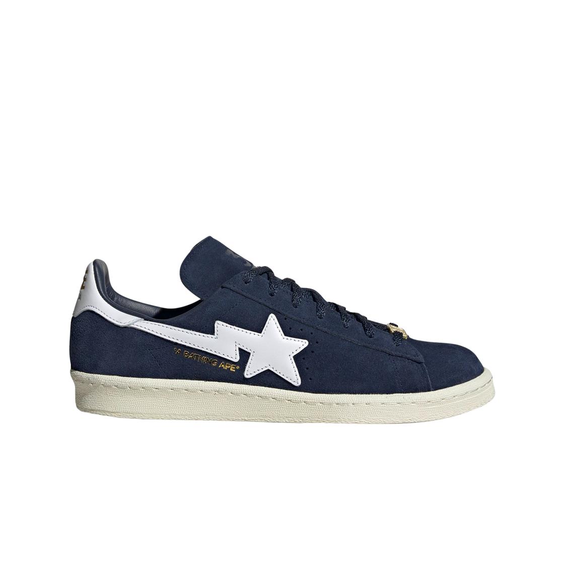 Мужские кроссовки Adidas x BAPE Campus 80s Collegiate Navy ID4770 
Мужские кроссовки Adidas x BAPE Campus 80s Collegiate Navy ID4770