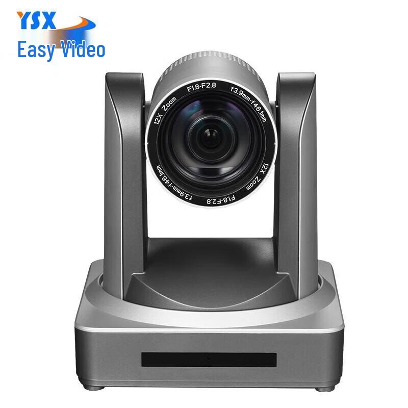 YSX 12x Optical Zoom 1080P PTZ Conference Camera (CN version)
YSX 12x Optical Zoom 1080P PTZ Conference Camera (CN version)