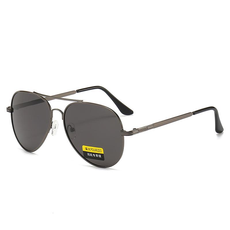 Men s Sunglasses Color Changing Sunglasses Driving And Anti UV Sun Glasses For Day And Night Use Eyewear 1PC
Men s Sunglasses Color Changing Sunglasses Driving And Anti UV Sun Glasses For Day And Night Use Eyewear 1PC