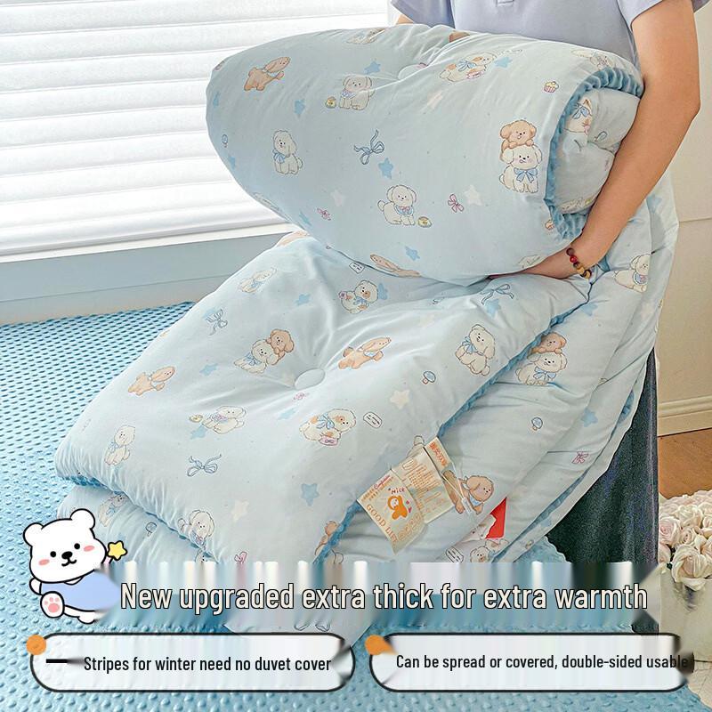 Oeny Cream Puff Puppy Kids Winter Quilt
Oeny Cream Puff Puppy Kids Winter Quilt