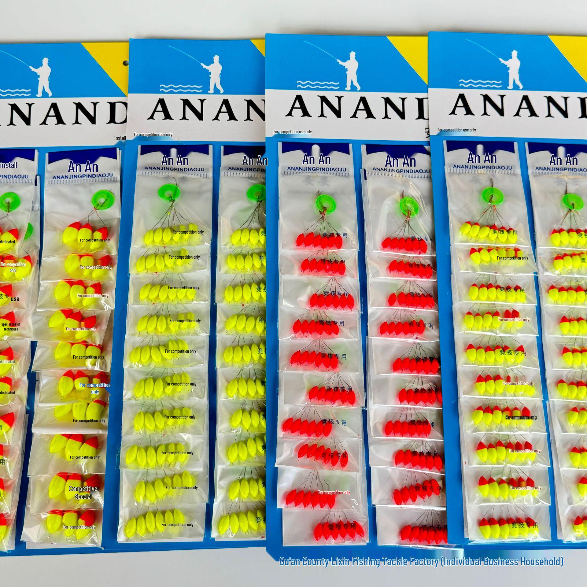 Dual-Color Olive-Shaped Fishing Float - Red & Fluorescent Yellow, Seven-Star, Available in Large, Medium, Small Sizes Medium
Dual-Color Olive-Shaped Fishing Float - Red & Fluorescent Yellow, Seven-Star, Available in Large, Medium, Small Sizes Medium