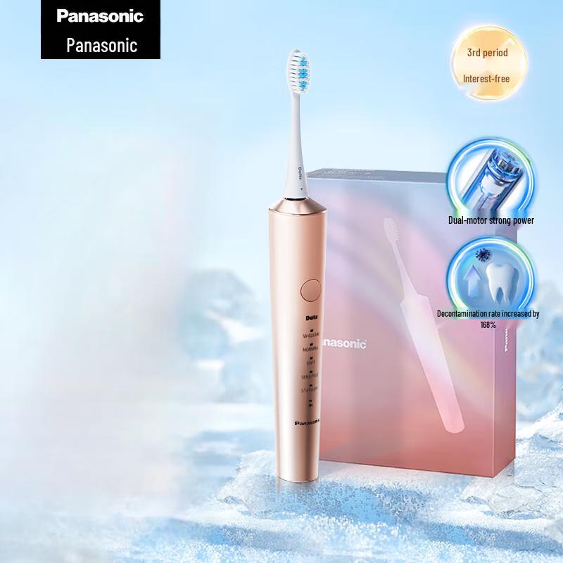 Panasonic Smart Dual Motor Electric Toothbrush
Panasonic Smart Dual Motor Electric Toothbrush