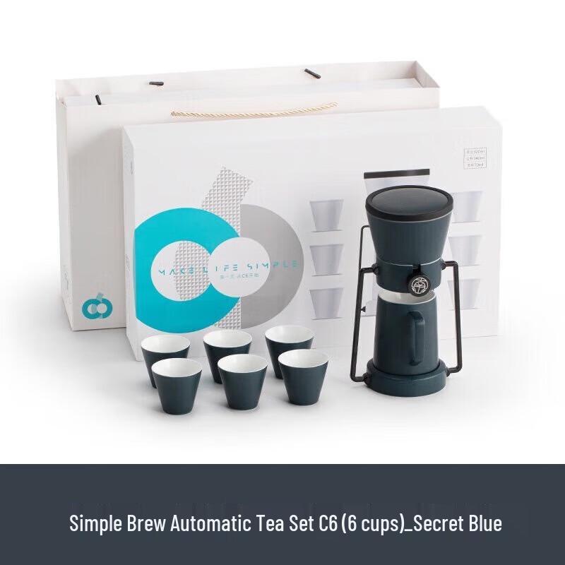 Nanshan Sir Automatic Ceramic Tea Set
Nanshan Sir Automatic Ceramic Tea Set