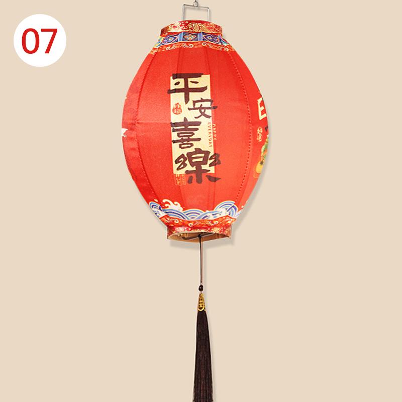 Outdoor Satin Silk Lantern Japan Vietnam Traditional Festival Decoration Hanging Lantern New Year Spring Festival Party Decor Other
Outdoor Satin Silk Lantern Japan Vietnam Traditional Festival Decoration Hanging Lantern New Year Spring Festival Party Decor Other