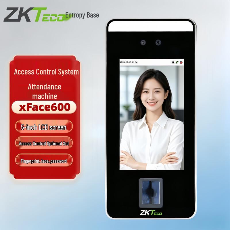 ZKTECO xface600 Facial Recognition Time & Access Control System CN plug (adapter included)
ZKTECO xface600 Facial Recognition Time & Access Control System CN plug (adapter included)